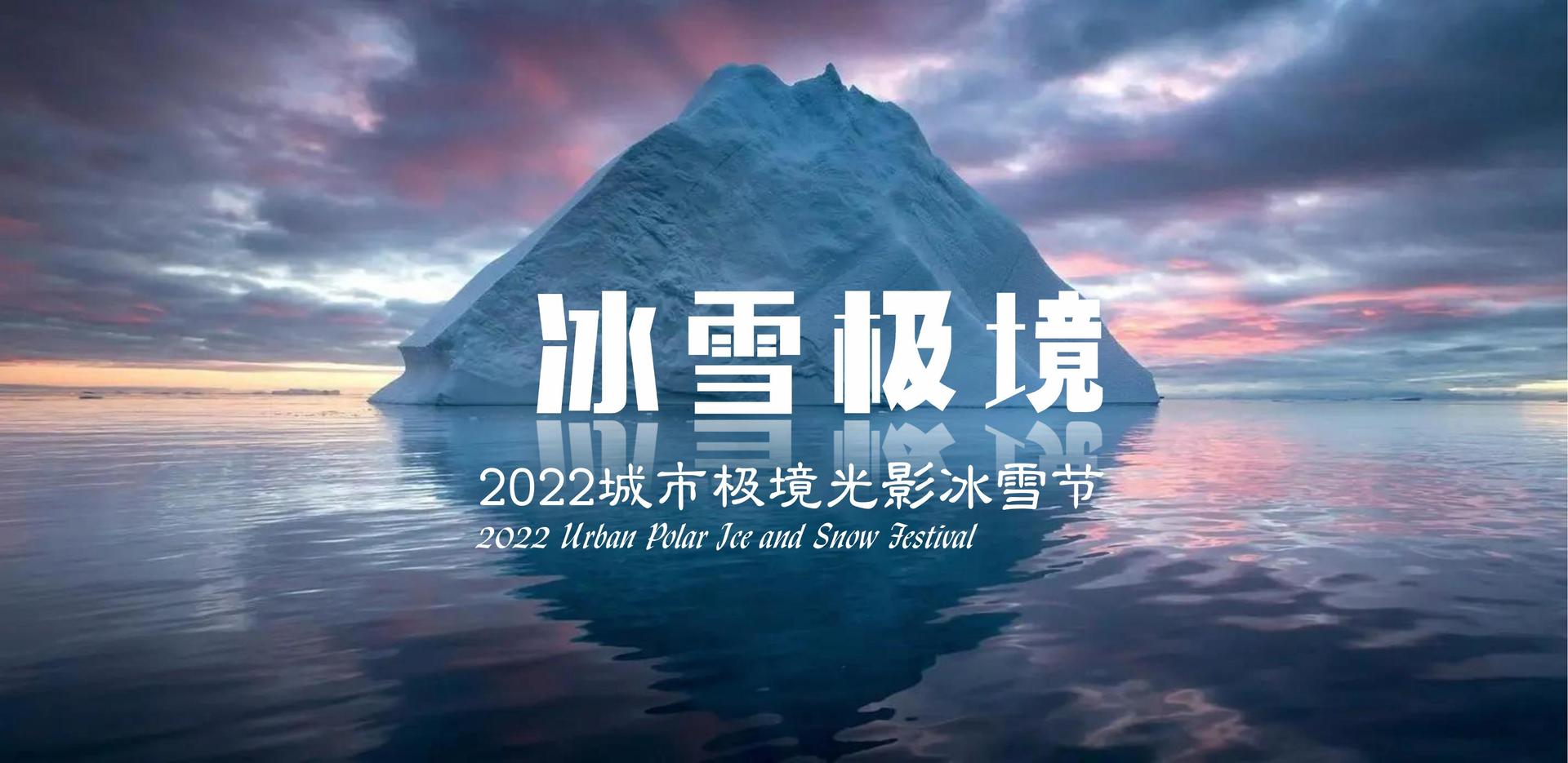 西部影业推出“城市文化合伙人”区域合作计划